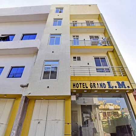 Hotel O Grand L M Аджмер Экстерьер фото
